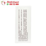 كبسولات detox لتنظيف الجسم من السموم 30 كبسولة