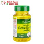 كبسولات الثوم لدعم الصحة العامة Puritan’s Pride Odorless Garlic extract 100 قرص 100 ملجم