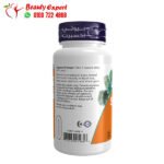 كبسولات السيلينيوم لتقوية المناعة ناو فودز Now foods selenium 90 كبسولة 200 مجم