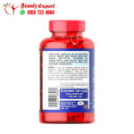 كبسولات اوميجا ثري لتحسين الصحة العامة puritan’s pride omega 3 1200 ملجم 100 كبسولة