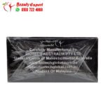 كبسولات فات اتاك الاسود للتخسيس بايوتك أحدث اصدار fat attack capsules 30 كبسولة