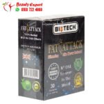 كبسولات فات اتاك الاسود للتخسيس بايوتك أحدث اصدار fat attack capsules 30 كبسولة