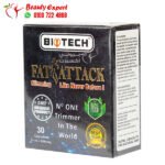كبسولات فات اتاك الاسود للتخسيس بايوتك أحدث اصدار fat attack capsules 30 كبسولة