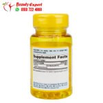 كبسولات فيتامين دال 3 لدعم صحة العظام 5000 iu Puritan’s Pride vitamin d3 100 كبسولة