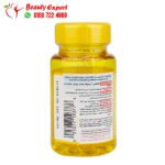 كبسولات فيتامين دال 3 لدعم صحة العظام 5000 iu Puritan’s Pride vitamin d3 100 كبسولة