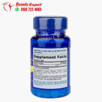 كبسولات ميلاتونين للنوم بدو أرق puritan’s pride melatonin 120 5 ملجم