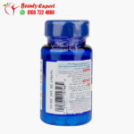 كبسولات ميلاتونين للنوم بدو أرق puritan’s pride melatonin 120 5 ملجم