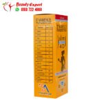 كريم ايفانسيس للتخسيس الموضعي ونحت القوام EVANESCE Slim Extreme 40 جم