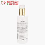 لوشن بيزلين مفتح للجسم لجميع انواع البشرة Beesline skin whitening 200 مل