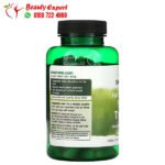 مكمل حليب الشوك لتنظيف الجسم من السموم Swanson milk thistle extract 100 كبسولة 500 مجم