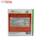 مكونات حبوب اكتيف سليم للتخسيس