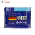 حبوب ريشيب للتخسيس وحرق الدهون