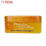 اقراص تخسيس بيتي سليم بلس للتخسيس وحرق الدهون