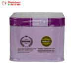 كبسولات بيسليوم للتخسيس