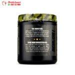 مكمل توتال وار لتقوية العضلات بالتفاح الأخضر