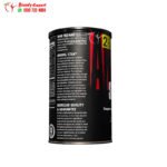 مكمل انيمال ستاك لبناء العضلات