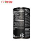 مكمل انيمال ستاك لبناء العضلات