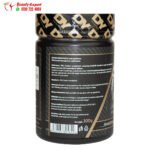 مكمل كرياتين مونوهيدرات نيوتريشن