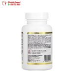 اقراص الارجنين 500 ملجم مكمل غذائي لصحة الأوعية الدموية والصحة الجنسية California Gold Nutrition L-Arginine 60 كبسولة