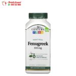 اقراص الحلبة لتحسين الصحة العامة 21st Century, Traditional Fenugreek 610 ملجم 100 كبسولة