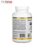 اقراص الكولاجين مع فيتامين سي لتحسين صحة الشعر والبشرة والعظام Hydrolyzed Collagen Peptides + Vitamin C California Gold Nutrition 250 قرص