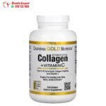 اقراص الكولاجين مع فيتامين سي لتحسين صحة الشعر والبشرة والعظام Hydrolyzed Collagen Peptides + Vitamin C California Gold Nutrition 250 قرص