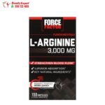 الارجنين كبسول 3000 مجم لتنشيط الدورة الدموية فورس فاكتور Force Factor L-Arginine 150 كبسولة