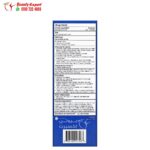 بانوكسيل غسول كريمي لعلاج حب الشباب PanOxyl, Acne Creamy Wash, Benzoyl Peroxide 4% Daily Control 170 جم