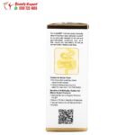 حبوب البروبيوتيك لاكتوبيف لتنقية الجسم من السموم 5 بليون وحدة – LactoBif Probiotics California Gold Nutrition 60 كبسولة