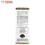 حبوب البروبيوتيك لاكتوبيف لتنقية الجسم من السموم 5 بليون وحدة – LactoBif Probiotics California Gold Nutrition 60 كبسولة