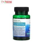 حبوب اللوتين والتوت Lutein & Bilberry 120 Swanson قرص