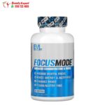 حبوب تحسين المزاج FocusMode إيفلوشن نوتريشن 30 كبسولة