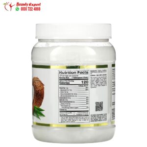مكونات زيت جوز الهند العضوي كاليفورنيا جولد نيوتريشن California Gold Nutrition Coconut Oil 1.6 لتر