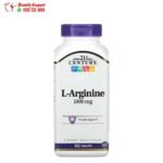 كبسولات L Arginine لدعم صحة الرجال والنساء 1000 ملجم 21st Century, L-Arginine 100 قرص