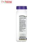 كبسولات L Arginine لدعم صحة الرجال والنساء 1000 ملجم 21st Century, L-Arginine 100 قرص