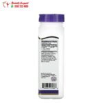 كبسولات L Arginine لدعم صحة الرجال والنساء 1000 ملجم 21st Century, L-Arginine 100 قرص