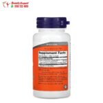 كبسولات htp 5 لتحسين الحالة المزاجية Now foods 5 htp 60 كبسولة