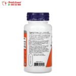 كبسولات htp 5 لتحسين الحالة المزاجية Now foods 5 htp 60 كبسولة