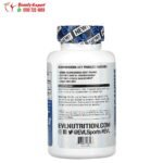 كبسولات الاشوغاندا لدعم الصحة العامة EVLution Nutrition Ashwagandha 450 ملجم 30 كبسولة
