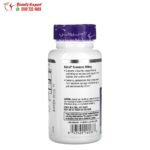 كبسولات الكرانبري التوت البري لدعم الصحة العامة Cranberry Natrol 400 ملجم 30 كبسولة