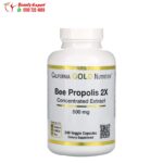 كبسولات بي برووبوليس مستخلص صمغ النحل للحماية من الفيروسات California Gold Nutrition 500 ملجم 240 كبسولة