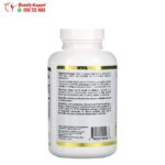 كبسولات بي برووبوليس مستخلص صمغ النحل للحماية من الفيروسات California Gold Nutrition 500 ملجم 240 كبسولة