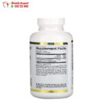 كبسولات بي برووبوليس مستخلص صمغ النحل للحماية من الفيروسات California Gold Nutrition 500 ملجم 240 كبسولة