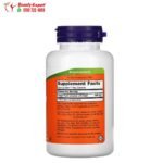 حبوب الزنجبيل للتخلص من اضطرابات المعدة NOW Foods, Ginger Root 550 ملجم 100 كبسولة