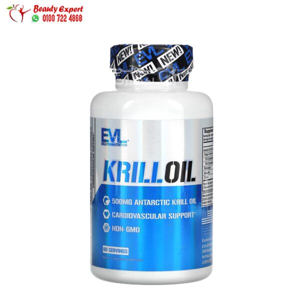 كبسولات زيت الكريل القطبي الجنوبي لتعزيز صحة الجسم وعلاج الالتهابات EVLution Nutrition Krill Oil capsules 500 ملجم 60 قرص