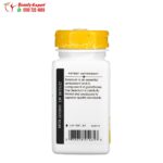 كبسولات سيلينيوم لتحسين الصحة العامة Nature's Way selenium 200 مكجم