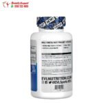 كبسولات شوك الحليب لطرد السموم من الكبد 300 ملغ EVLution Nutrition Milk Thistle Capsules 60 كبسولة