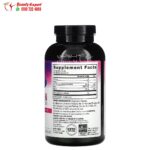كبسولات كولاجين بلس فيتامين سي والبيوتين نيوسيل 270 قرص Super Collagen, + Vitamin C & Biotin