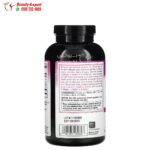 كبسولات كولاجين بلس فيتامين سي والبيوتين نيوسيل 270 قرص Super Collagen, + Vitamin C & Biotin