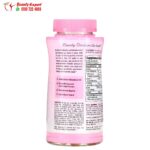لبان البيوتين هير سكين آند نيلز بنكهة الفراولة ناتورز باونتي hair skin and nails للعناية بالشعر والبشرة والأظافر 1250 مكجم 140 علكة